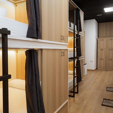 Hostal Siesta & Go Nuevos Ministerios Madrid Exteriör bild